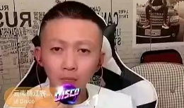 快手网红婷哥吃瓜,揭秘娱乐圈幕后故事