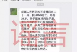 山西吃瓜协会官网首页,探寻山西特色瓜果文化之旅